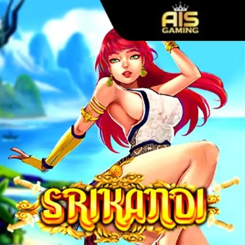 RTP Slot Gacor AIS Gaming Slot