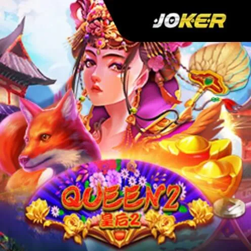 RTP Slot Gacor Joker Slot