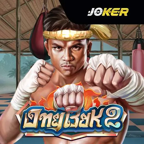 RTP Slot Gacor Joker Slot