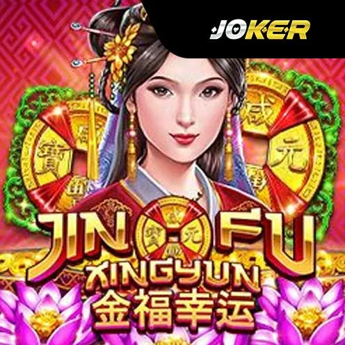 RTP Slot Gacor Joker Slot